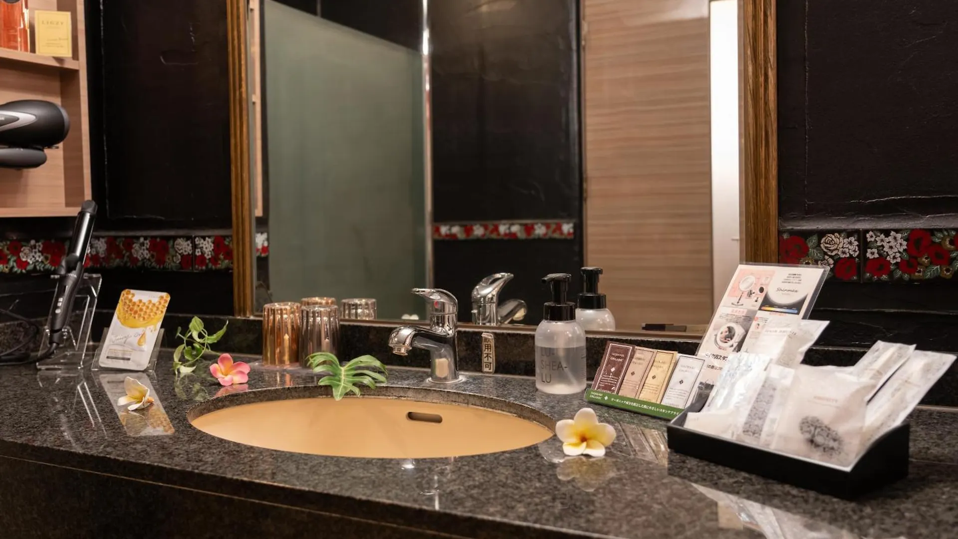 M'Sclub Osakahirano Adultonly Hotel Japan