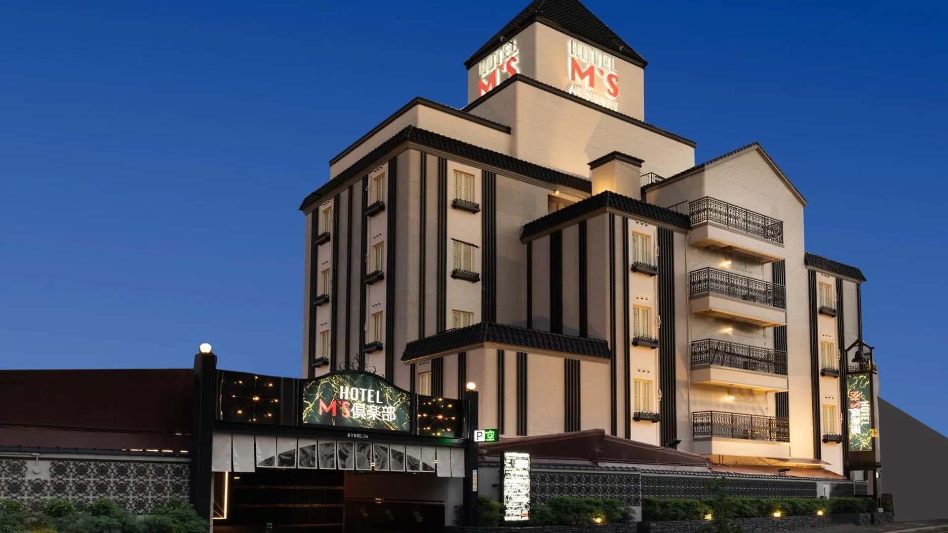 M\'Sclub Osakahirano Adultonly location